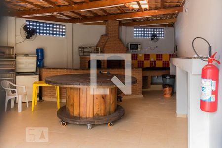 Apartamento à venda com 54m², 2 quartos e 1 vaga Apartamento à venda com 54m², 2 quartos e 1 vagaChurrasqueira