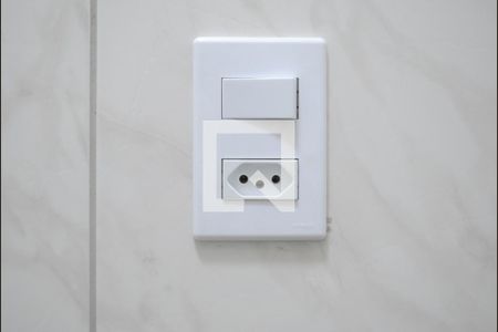 Casa à venda com 120m², 3 quartos e 2 vagasDetalhe