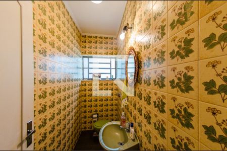 Casa à venda com 222m², 3 quartos e 3 vagasLavabo