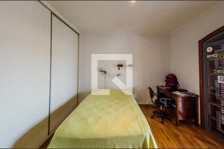 Casa à venda com 222m², 3 quartos e 3 vagasQuarto 1