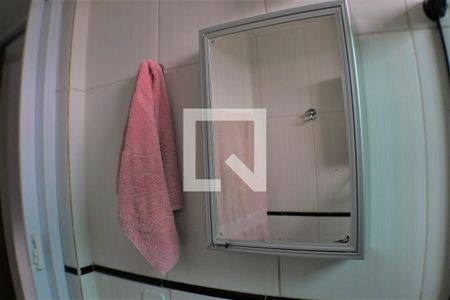Apartamento à venda com 73m², 2 quartos e 1 vagaBanheiro Social