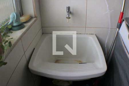 Apartamento à venda com 73m², 2 quartos e 1 vagaCozinha e Área de Serviço