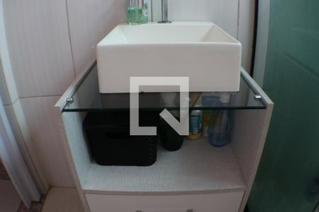 Apartamento à venda com 73m², 2 quartos e 1 vagaBanheiro Social