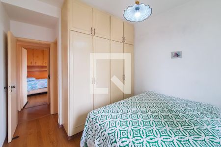 Apartamento à venda com 190m², 4 quartos e 3 vagasSuíte