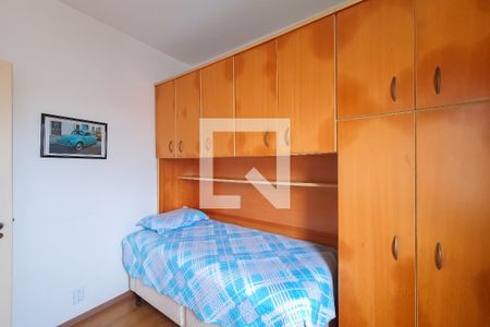Apartamento à venda com 190m², 4 quartos e 3 vagasQuarto 2