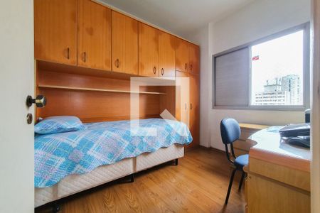 Apartamento à venda com 190m², 4 quartos e 3 vagasQuarto 2