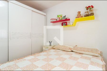 Casa à venda com 94m², 2 quartos e 2 vagasQuarto 2