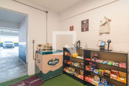 Apartamento à venda com 62m², 2 quartos e 1 vaga Apartamento à venda com 62m², 2 quartos e 1 vagaMercado