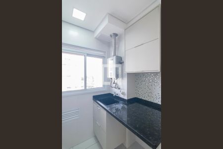 Apartamento à venda com 62m², 2 quartos e 1 vaga Apartamento à venda com 62m², 2 quartos e 1 vagaÁrea de Serviço