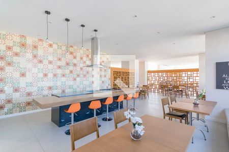 Apartamento à venda com 62m², 2 quartos e 1 vaga Apartamento à venda com 62m², 2 quartos e 1 vagaEspaço Gourmet