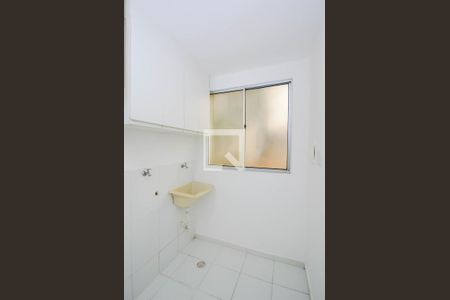 Apartamento para alugar com 48m², 2 quartos e 1 vagaÁrea de Serviço