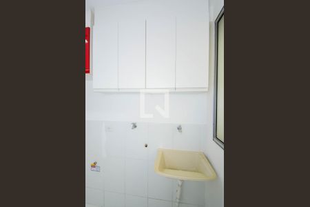 Apartamento para alugar com 48m², 2 quartos e 1 vagaÁrea de Serviço