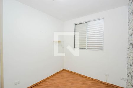 Apartamento para alugar com 48m², 2 quartos e 1 vagaQuarto 2