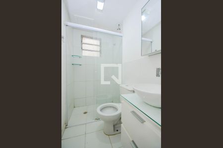 Apartamento para alugar com 48m², 2 quartos e 1 vagaBanheiro