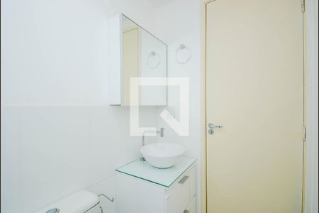 Apartamento para alugar com 48m², 2 quartos e 1 vagaBanheiro