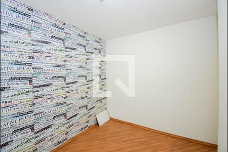 Apartamento para alugar com 48m², 2 quartos e 1 vagaQuarto 2
