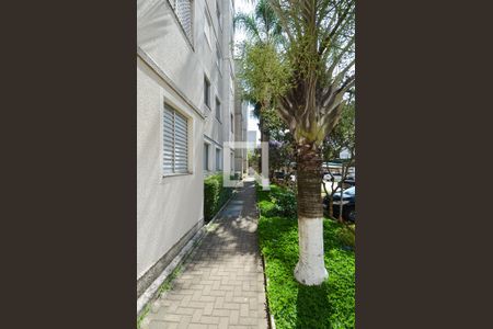 Apartamento para alugar com 48m², 2 quartos e 1 vagaÁrea Externa