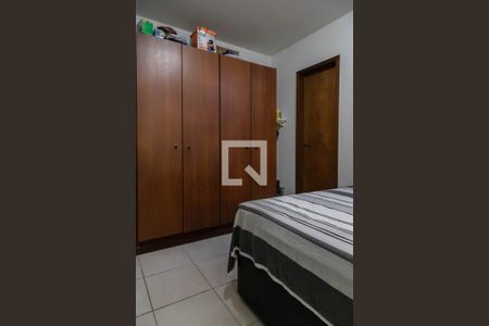 Apartamento à venda com 87m², 2 quartos e 2 vagasSuíte 2