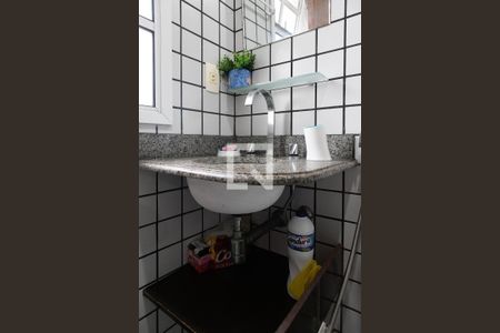 Apartamento à venda com 87m², 2 quartos e 2 vagasBanheiro suíte 1