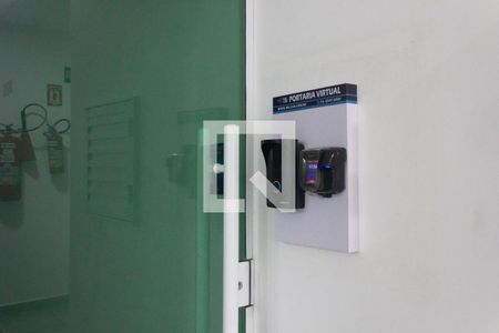 Apartamento para alugar com 90m², 2 quartos e 1 vaga Apartamento para alugar com 90m², 2 quartos e 1 vagaAcesso da área comum