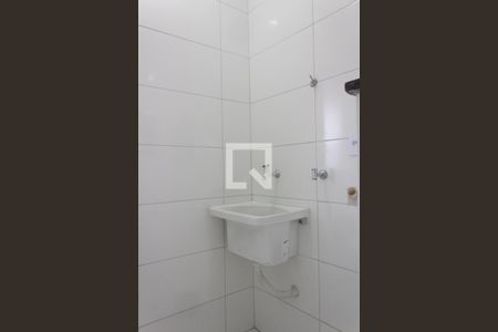 Apartamento para alugar com 90m², 2 quartos e 1 vaga Apartamento para alugar com 90m², 2 quartos e 1 vagaÁrea de serviço
