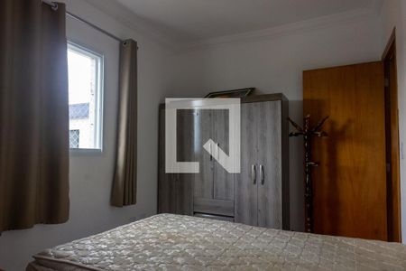 Apartamento para alugar com 90m², 2 quartos e 1 vaga Apartamento para alugar com 90m², 2 quartos e 1 vagaSuíte