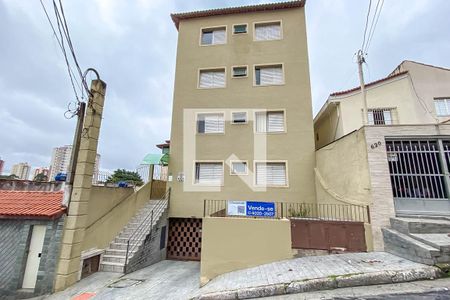 Apartamento à venda com 65m², 2 quartos e 1 vaga Apartamento à venda com 65m², 2 quartos e 1 vagaFachada
