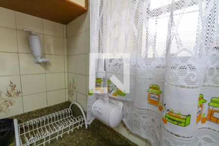 Apartamento à venda com 65m², 2 quartos e 1 vaga Apartamento à venda com 65m², 2 quartos e 1 vagaCozinha