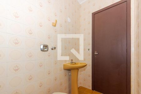 Apartamento à venda com 65m², 1 quarto e sem vaga Apartamento à venda com 65m², 1 quarto e sem vagaBanheiro