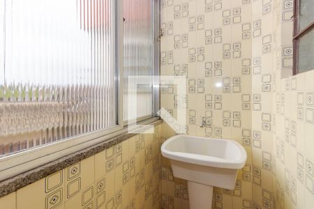 Apartamento à venda com 65m², 1 quarto e sem vaga Apartamento à venda com 65m², 1 quarto e sem vagaÁrea de Serviço