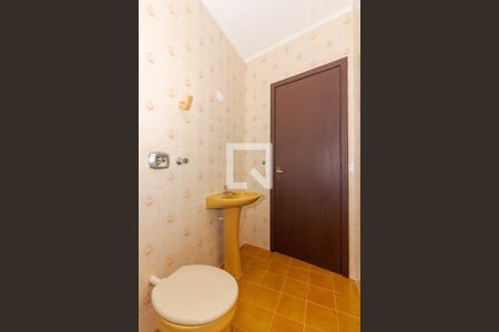 Apartamento à venda com 65m², 1 quarto e sem vaga Apartamento à venda com 65m², 1 quarto e sem vagaBanheiro