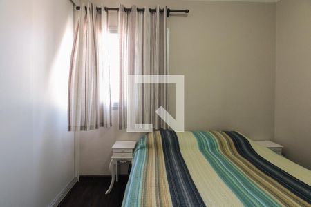 Apartamento à venda com 80m², 3 quartos e 2 vagas Apartamento à venda com 80m², 3 quartos e 2 vagasSuíte