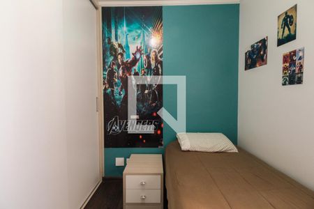 Apartamento à venda com 80m², 3 quartos e 2 vagas Apartamento à venda com 80m², 3 quartos e 2 vagasQuarto 1