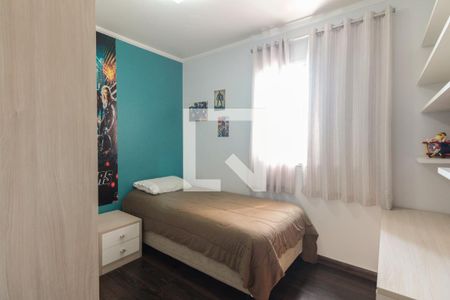 Apartamento à venda com 80m², 3 quartos e 2 vagas Apartamento à venda com 80m², 3 quartos e 2 vagasQuarto 1