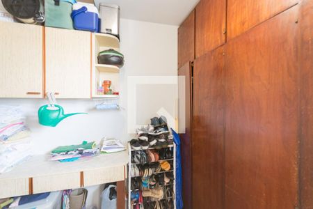 Apartamento à venda com 120m², 4 quartos e 2 vagas Apartamento à venda com 120m², 4 quartos e 2 vagasQuarto de Serviço