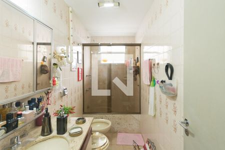 Apartamento à venda com 120m², 4 quartos e 2 vagas Apartamento à venda com 120m², 4 quartos e 2 vagasBanheiro Suíte