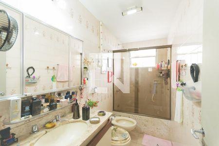 Apartamento à venda com 120m², 4 quartos e 2 vagas Apartamento à venda com 120m², 4 quartos e 2 vagasBanheiro Suíte