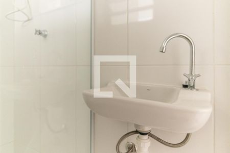 Apartamento à venda com 66m², 2 quartos e sem vaga Apartamento à venda com 66m², 2 quartos e sem vagaBanheiro - Torneira