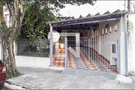 Casa à venda com 277m², 3 quartos e 3 vagas Casa à venda com 277m², 3 quartos e 3 vagasFachada