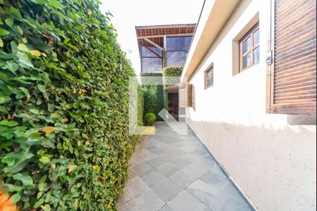 Casa à venda com 175m², 2 quartos e 1 vaga Casa à venda com 175m², 2 quartos e 1 vagaQuintal lateral