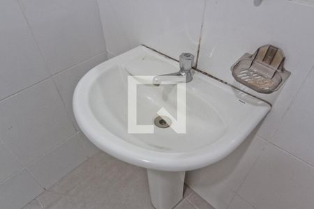 Apartamento à venda com 59m², 2 quartos e 1 vaga Apartamento à venda com 59m², 2 quartos e 1 vagaBanheiro