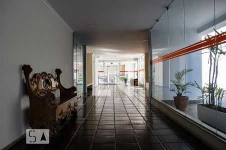 Apartamento à venda com 59m², 2 quartos e 1 vaga Apartamento à venda com 59m², 2 quartos e 1 vagaHall