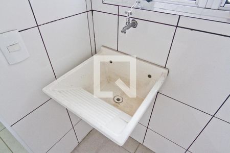 Apartamento à venda com 59m², 2 quartos e 1 vaga Apartamento à venda com 59m², 2 quartos e 1 vagaÁrea de Serviço