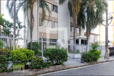 Apartamento à venda com 59m², 2 quartos e 1 vagaFachada