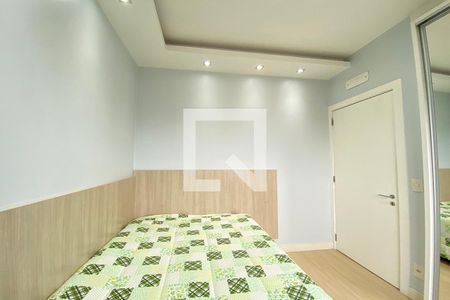 Apartamento à venda com 105m², 3 quartos e 2 vagasQuarto 2