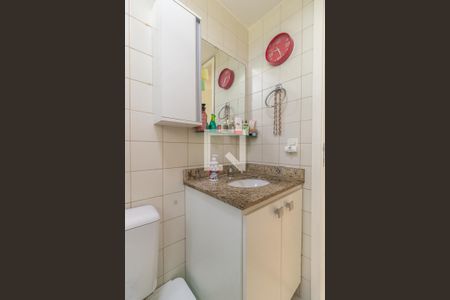 Apartamento à venda com 58m², 2 quartos e 1 vagaBanheiro da Suíte