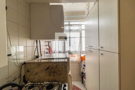 Apartamento à venda com 58m², 2 quartos e 1 vagaCozinha e Área de ServiçoCozinha e Área de Serviço