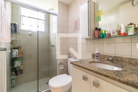 Apartamento à venda com 58m², 2 quartos e 1 vagaBanheiro da Suíte