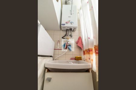 Apartamento à venda com 58m², 2 quartos e 1 vagaCozinha e Área de Serviço