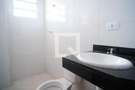 Apartamento à venda com 40m², 2 quartos e 1 vagaBanheiro